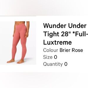 Lululemon wunder under high rise right